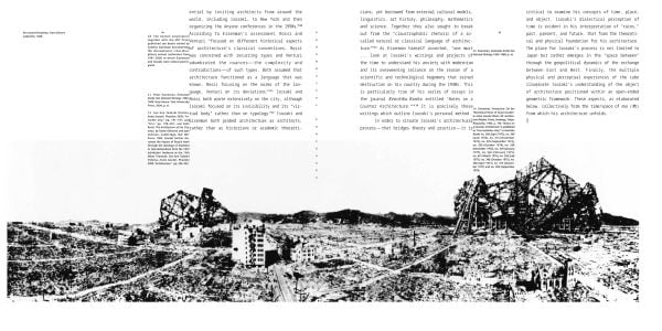 Arata Isozaki