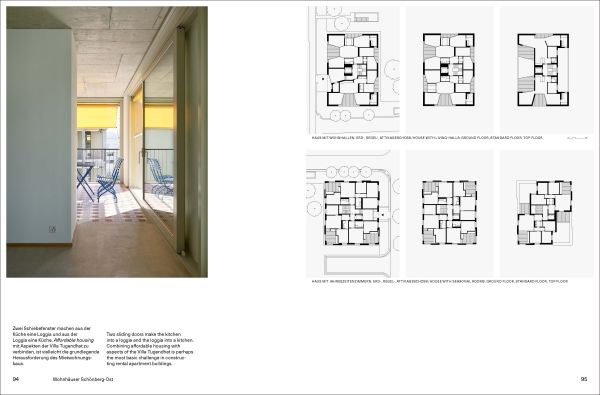 Book cover of Esch Sintzel Architekten: Buildings and Projects, featuring a freight train with highrise buildings behind. Published by Park Books.