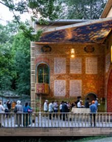 Book cover of Unfinished Atlas: 19 Projects by Manuel Herz Architects. Published by Park Books.