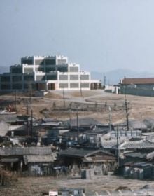 Book cover of Global—Neutral: Architecture from Austria in Africa and Asia 1955–1989. Published by Park Books.