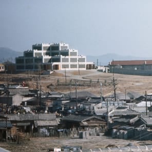 Book cover of Global—Neutral: Architecture from Austria in Africa and Asia 1955–1989. Published by Park Books.