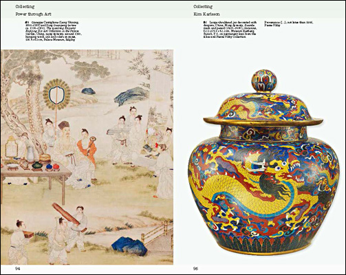 Book cover of Pathways of Art: How Objects Get to the Museum, with a woman sitting at table smoking a cigarette, surrounded by African art. Published by Scheidegger & Spiess.