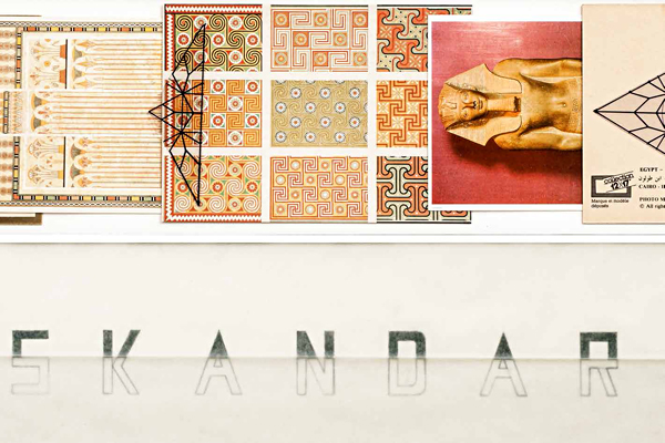 Book cover of Le tremblement des certitudes. Published by Scheidegger & Spiess.