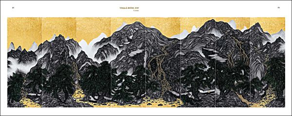 Book cover of Yao Jui-chung, with a UFO beaming up half-man half-fish creature. Published by Scheidegger & Spiess.