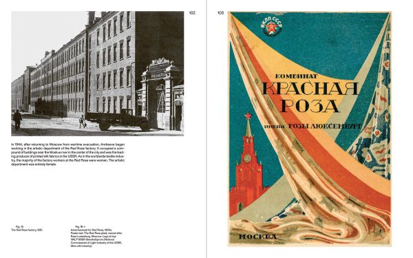 Book cover of Collective Threads: Anna Andreeva at the Red Rose Silk Factory, featuring a black and red floral print. Published by Scheidegger & Spiess.