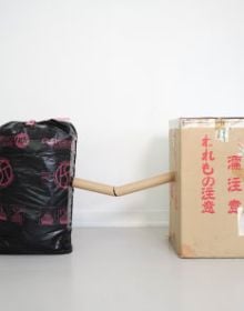 Book cover of Irene Schubiger:All of Us; featuring a two pale blue shapes; one on top of the other. Published by Scheidegger & Spiess.