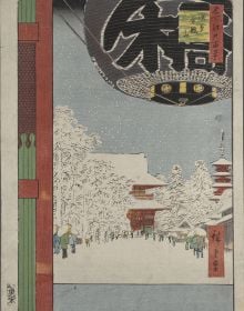 Book cover of Impressions of Japan; featuring a figure in traditional Japanese dress. Published by Scheidegger & Spiess.