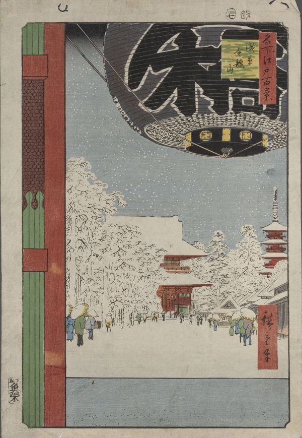 Book cover of Impressions of Japan; featuring a figure in traditional Japanese dress. Published by Scheidegger & Spiess.