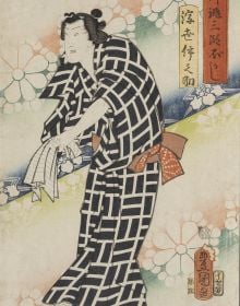 Book cover of Impressions of Japan; featuring a figure in traditional Japanese dress. Published by Scheidegger & Spiess.