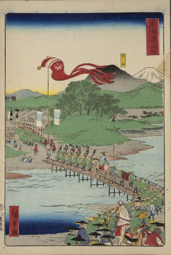 Book cover of Impressions of Japan; featuring a figure in traditional Japanese dress. Published by Scheidegger & Spiess.