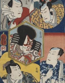 Book cover of Impressions of Japan; featuring a figure in traditional Japanese dress. Published by Scheidegger & Spiess.