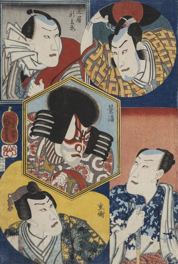 Book cover of Impressions of Japan; featuring a figure in traditional Japanese dress. Published by Scheidegger & Spiess.