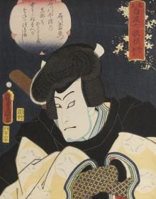 Book cover of Impressions of Japan; featuring a figure in traditional Japanese dress. Published by Scheidegger & Spiess.