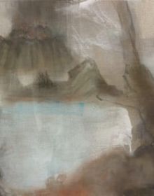 Book cover of Leiko Ikemura: The Sea in the Mountains; featuring a painting of mountains. Published by Scheidegger & Spiess.