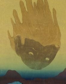 Book cover of Leiko Ikemura: The Sea in the Mountains; featuring a painting of mountains. Published by Scheidegger & Spiess.