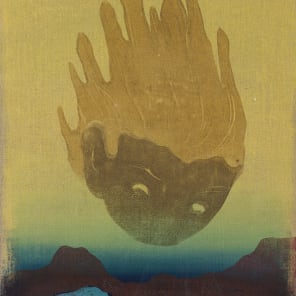 Book cover of Leiko Ikemura: The Sea in the Mountains; featuring a painting of mountains. Published by Scheidegger & Spiess.