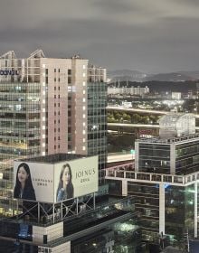 Book cover of The View Out of My Window: Seoul, Busan, Tokyo, Taipei, Guangzhou, Shenzhen, Hong Kong, Bangkok, Kuala Lumpur, Singapore. Published by Scheidegger & Spiess.