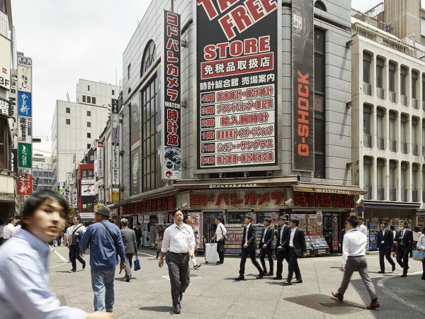 Book cover of The View Out of My Window: Seoul, Busan, Tokyo, Taipei, Guangzhou, Shenzhen, Hong Kong, Bangkok, Kuala Lumpur, Singapore. Published by Scheidegger & Spiess.