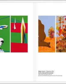 Book cover of Alexandru Radvan: Mythical Flesh, with a sculpture of nude male figure slumped on blue and green landscape. Published by Kerber.