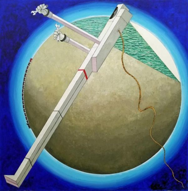 Aerial perspective illustration on maroon cover of 4 figures seated at table with geometric floor and Mernet Larsen in black font below