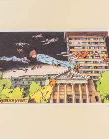 Book cover of Ilya and Emilia Kabakov: Prints 1981–2023. Catalogue Raisonné. Published by Kerber.