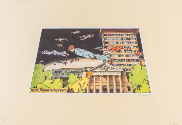 Book cover of Ilya and Emilia Kabakov: Prints 1981–2023. Catalogue Raisonné. Published by Kerber.