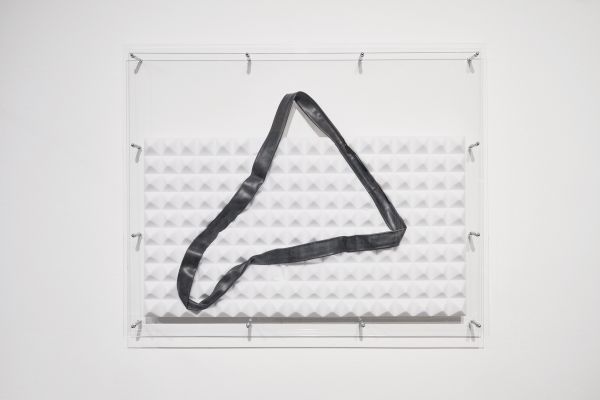 Book cover of Luiza Margan: Cache, with swishes of brown paint. Published by Kerber.