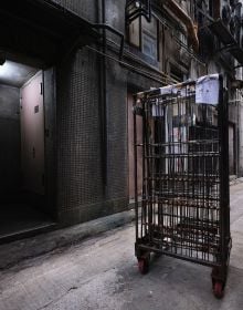 Book cover of Metropolis Sunday: Matthias Forster: Hong Kong Series, with two wire coat hangers. Published by Kerber.