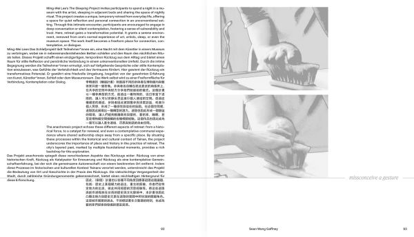 Book cover of Anachoresis: participation through fragments. Published by Kerber.