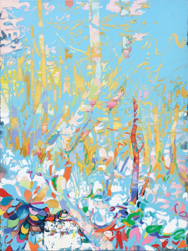 Book cover of Tremble Like a Flower: Szilard Huszank; featuring a colourful, abstract painting. Published by Kerber.