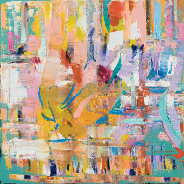 Book cover of Tremble Like a Flower: Szilard Huszank; featuring a colourful, abstract painting. Published by Kerber.