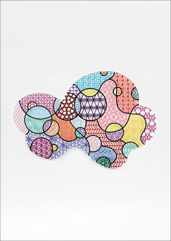 Crossing Traces: Nevin Aladağ