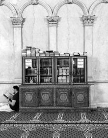 Damaskus: Frizzi Krella