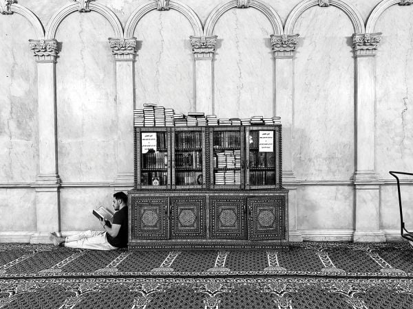 Damaskus: Frizzi Krella