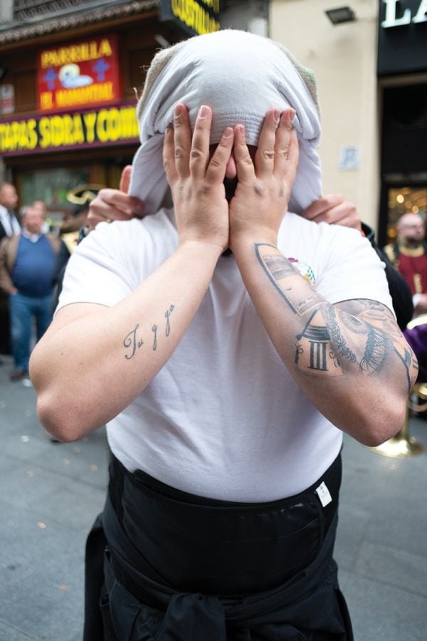 Are You not Entertained?