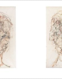 Cream cloth embroidered with red thread, cream lace and buttons, Memories of Textiles Nesa Gschwend in white font to lower left.