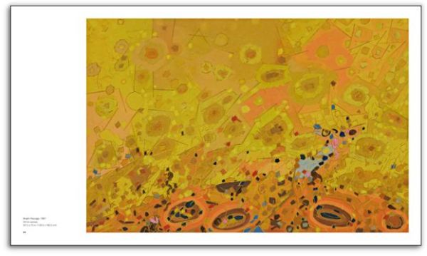 Abstract yellow and terracotta painting, small marks creating texture, Cosmic Theater THE ART OF LEE MULLICAN in white font above