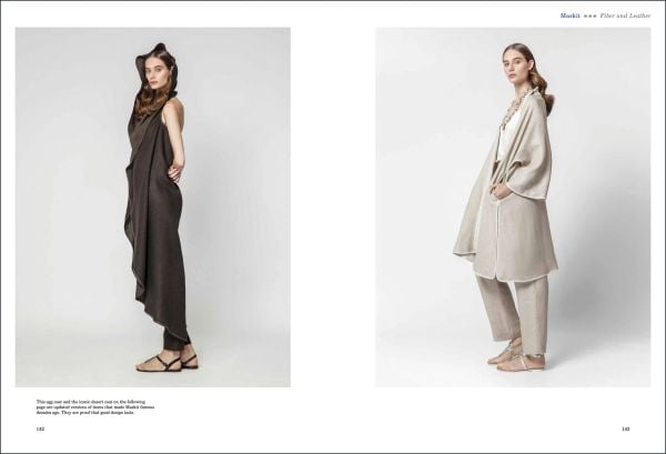 Book cover of Artisans of Israel: Transcending Tradition; featuring an artist weaving. Published by Arnoldsche Art Publishers.