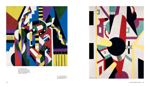 Book cover of Thorvald Hellesen, 1888-1937, with an abstract painting. Published by Arnoldsche Art Publishers.