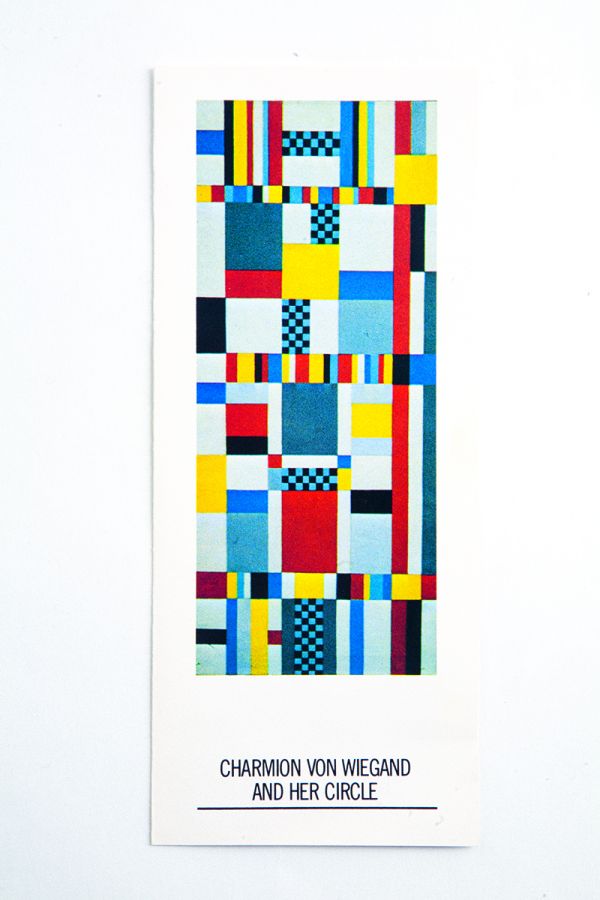 A Sameness Between Us