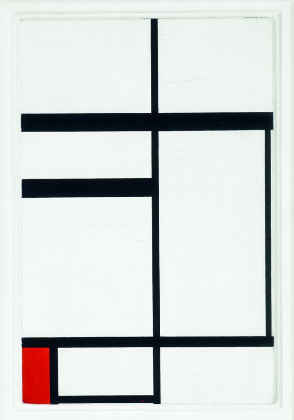 A Sameness Between Us