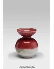 Brown and off white glazed ceramic pot with short base, on cover of 'Heidi Kippenberg', by Arnoldsche Art Publishers.