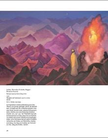 Book cover of Mandala – Auf der Suche nach Erleuchtung, Heilige Geometrie in den spirituellen Ku?nsten der Welt, with the Punchbowl Mosque Oculus ceiling in Sydney. Published by Arnoldsche Art Publishers.