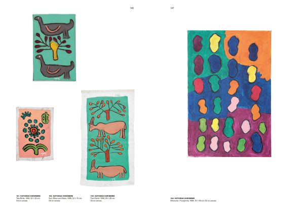 Book cover of The !Xun & Khwe Art Project: Contemporary Art by the San People from South Africa. Collection Hella Rabbethge-Schiller, with painting in red and green, with a horned animal. Published by Arnoldsche Art Publishers.