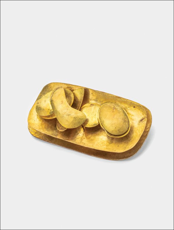 Book cover of Bruno Pedrosa: Between Worlds, with a colorful abstract painting. Published by Arnoldsche Art Publishers.