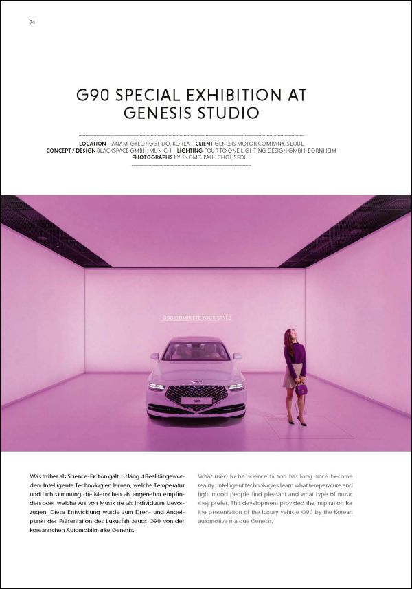 Black and white polka dot floor, with small inflatable pandas, on cover of 'Retail Design International Vol. 5, Components, Spaces, Buildings', by Avedition Gmbh.