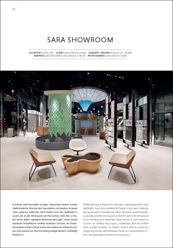 Book cover of 'Retail Design International Vol. 7, Components, Spaces, Buildings', with modern multi-story building. Published by Avedition Gmbh.