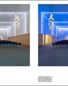 Book cover of Temple of Abstraction: Fumihiko Maki and the Museum Reinhard Ernst, with the modern art museum building. Published by Avedition Gmbh.