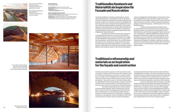 Book cover of Sustainable Architecture & Design 2025 / 2026. Published by Avedition Gmbh.