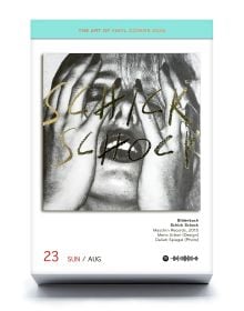 The Art of Vinyl Covers 2026